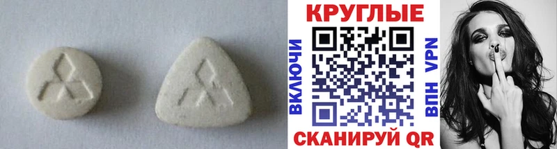 Купить  Железногорск-Илимский  Экстази бентли 