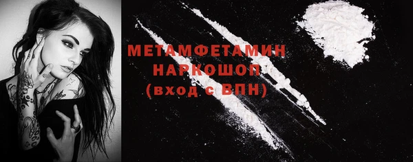 кокс Гусев