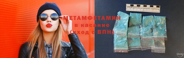 кокс Гусев