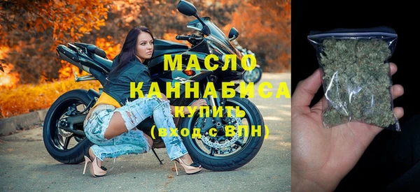 кокс Гусев